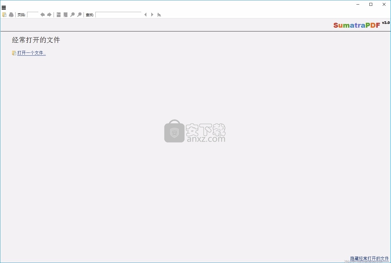 Anchor to OneNote for PDF(PDF文档阅读位置标记锚)