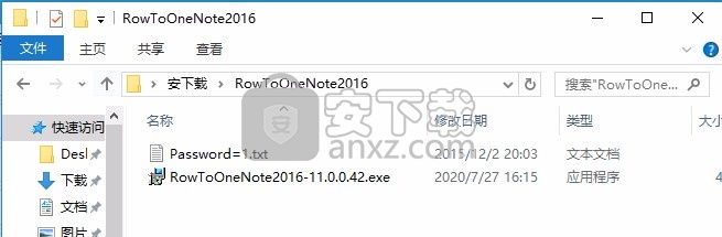 Row to OneNote(表格行笔记管理工具)