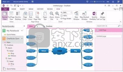 Pons for Visio and OneNote(脑图设计与项目创建)