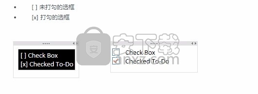 One Markdown(珍宝一脉编辑器)
