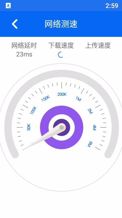 万能解码钥匙九江app开发网站