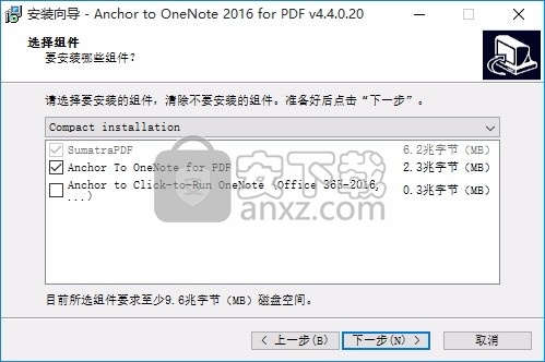 Anchor to OneNote for PDF(PDF文档阅读位置标记锚)
