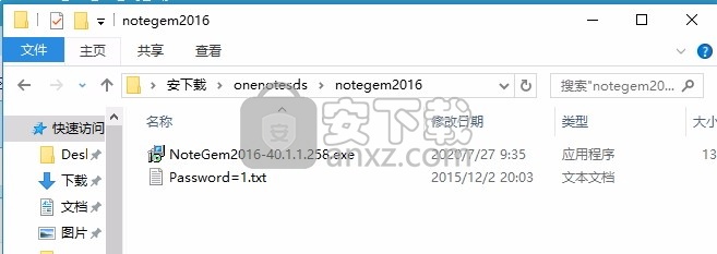 Gem for OneNote(多功能办公插件)