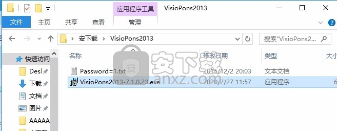 Pons for Visio and OneNote(脑图设计与项目创建)