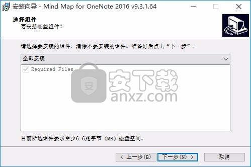 Mind Map for OneNote(数字笔记思维导图插件)