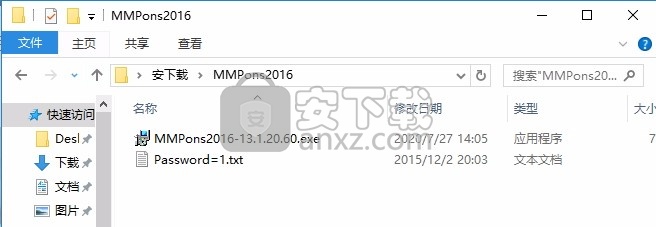 Pons for MindManager and OneNote(脑桥设计插件)