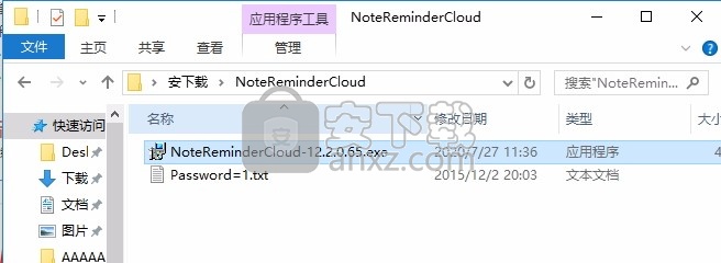 OneNote Reminder(桌面提醒工具)