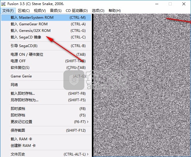 fusion模拟器(街机游戏模拟器)