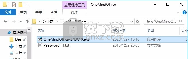 OneMind for OneNote(思维一图插件)