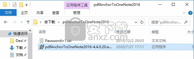 Anchor to OneNote for PDF(PDF文档阅读位置标记锚)