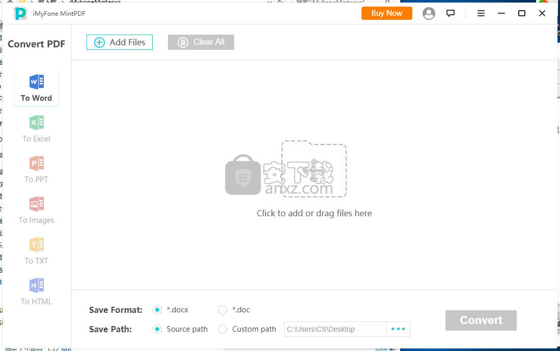 iMyFone MintPDF(pdf转换器)