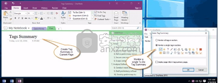 Auto OneNote(文件自动监视插件)