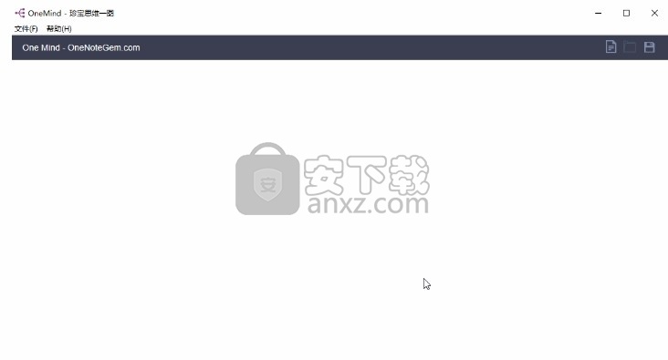 OneMind for OneNote(思维一图插件)