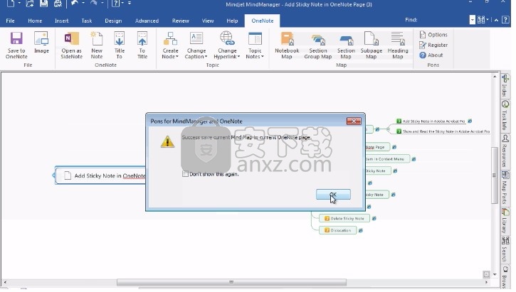 Pons for MindManager and OneNote(脑桥设计插件)