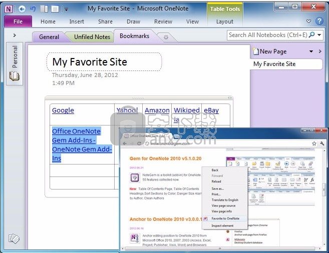 Favorite to OneNote(文档收藏与管理工具)