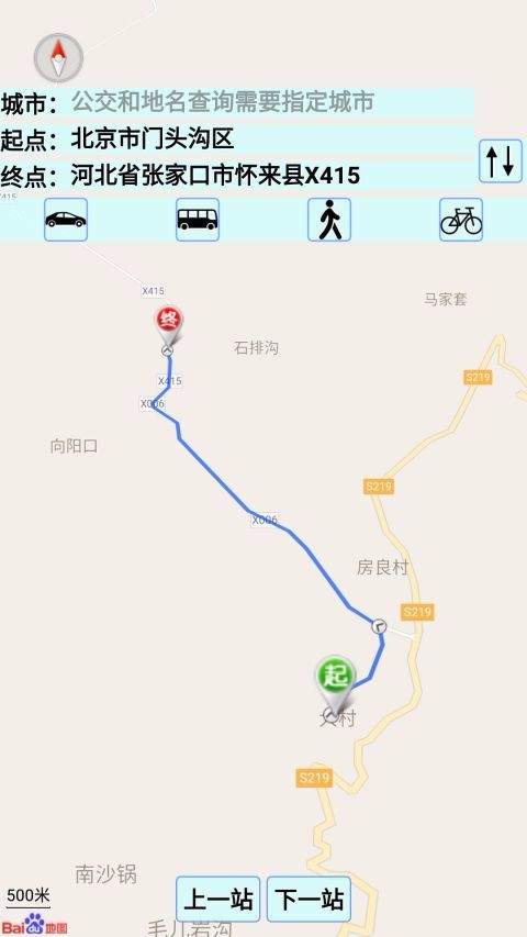 中华地图