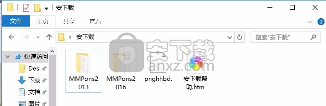 Pons for MindManager and OneNote(脑桥设计插件)