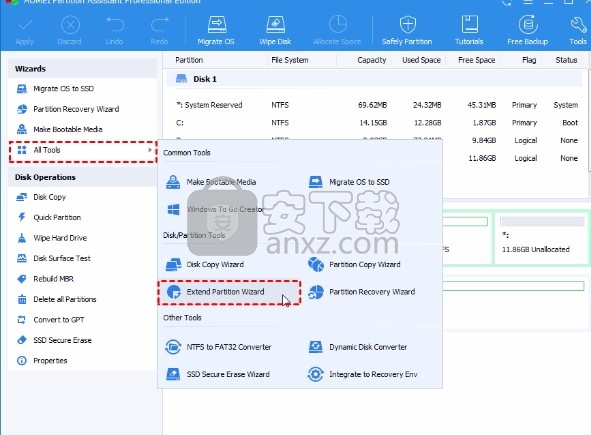 aomei dynamic disk manager pro(磁盘分区与管理工具)