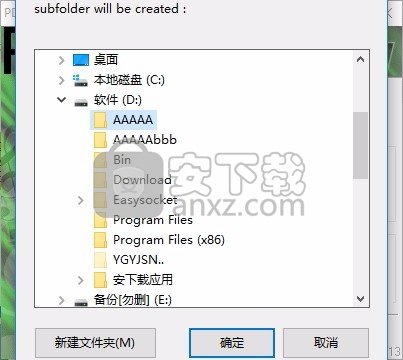 PDFtoMusic Pro(PDF音乐表转乐谱工具)