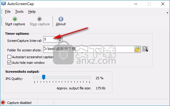 autoscreencap(自动截图)