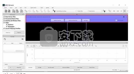QPS Qimera(声纳数据处理软件)