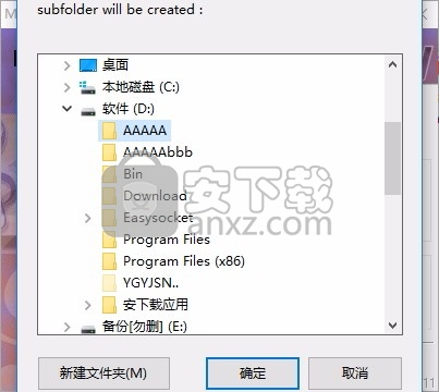 Melody player(多功能音频文件播放工具)