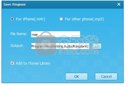 Tenorshare iGetting Audio(流媒体音频录制工具)