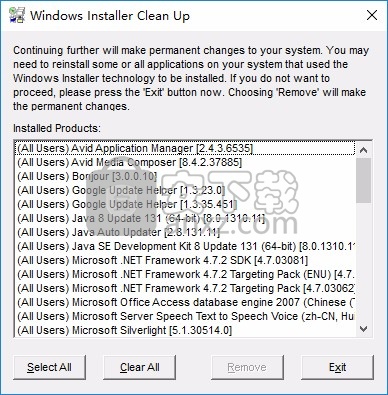 MSI清理工具(Windows Install Clean Up)