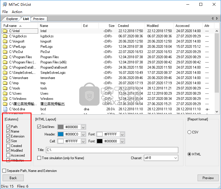 MiTeC DirList(目录列表打印工具)