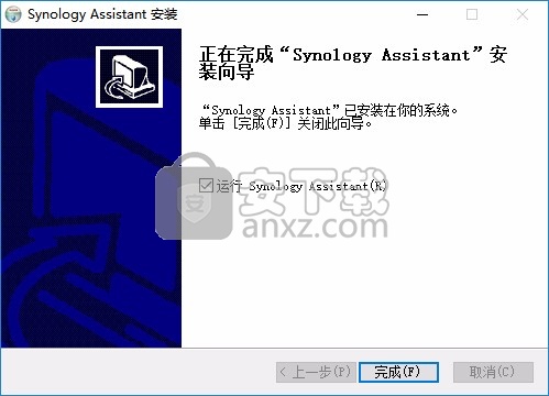 群晖助手(Synology Assistant)