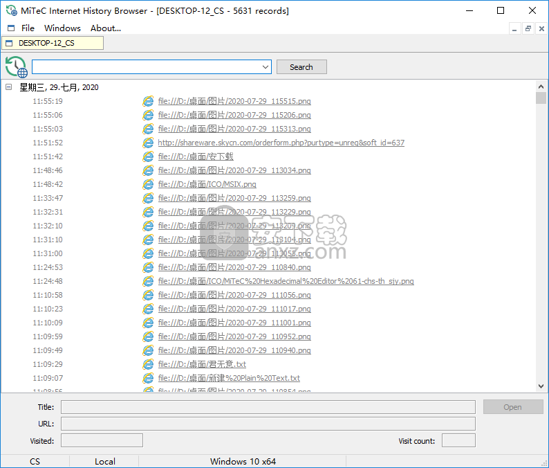 MiTeC Internet History Browser(浏览器访问历史查看工具)