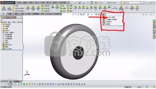 RealHack for SolidWorks(开启小金球工具)