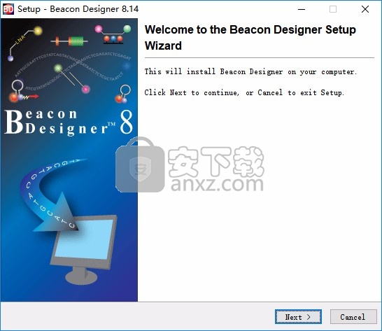 Beacon Designer8下载(pcr引物设计软件)