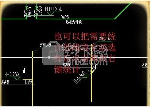 cad计算总长度插件(cad统计线段长度计算工具)