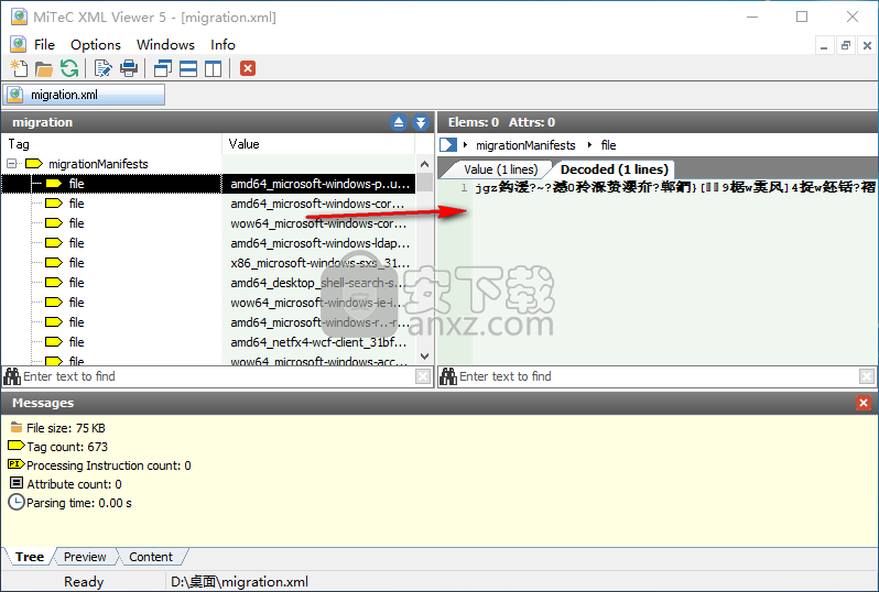 mitec xml viewer(xml阅读编辑工具)