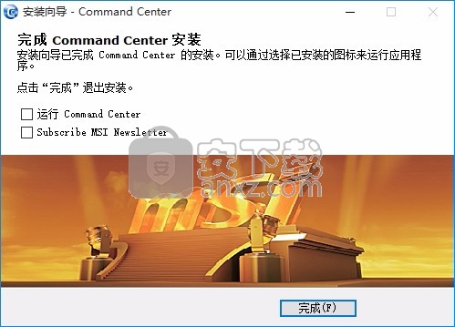 Command Center(主板监控软件)