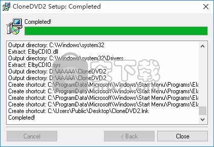 CloneDVD 2(DVD克隆工具)
