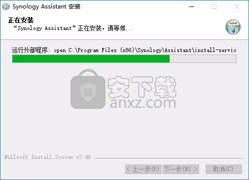 群晖助手(Synology Assistant)