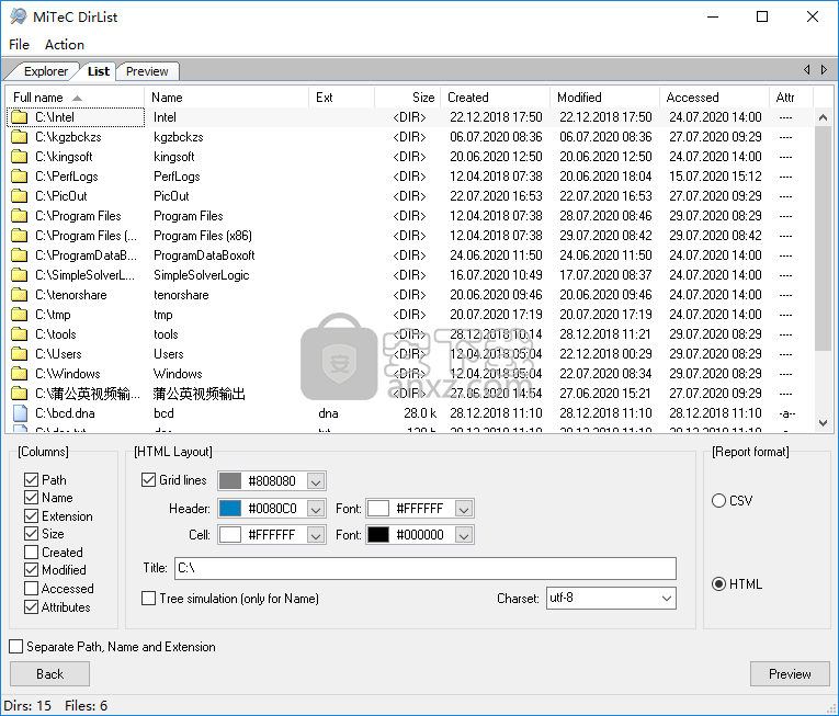 MiTeC DirList(目录列表打印工具)
