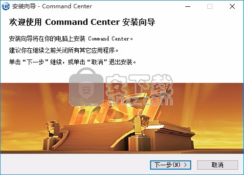 Command Center(主板监控软件)