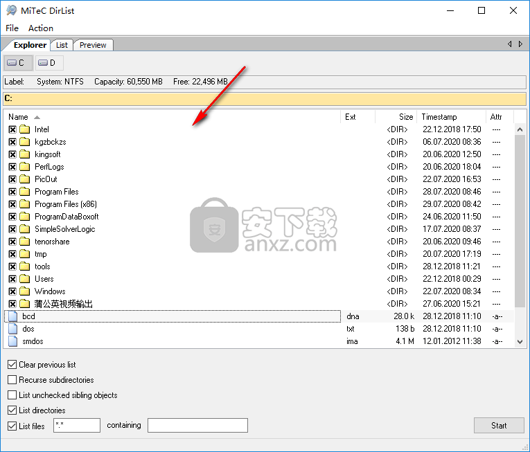 MiTeC DirList(目录列表打印工具)