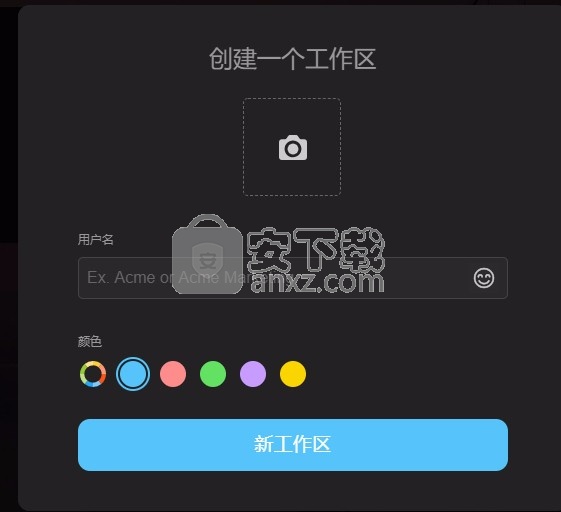 Taskade(待办事项清单软件)