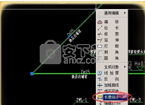 cad计算总长度插件(cad统计线段长度计算工具)