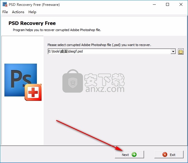 PSD Recovery Free(psd数据修复与恢复工具)