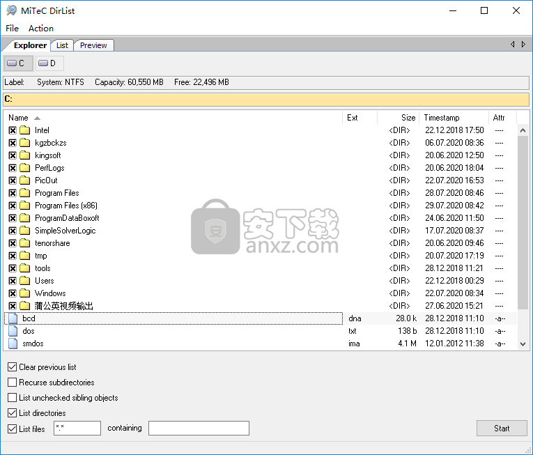 MiTeC DirList(目录列表打印工具)