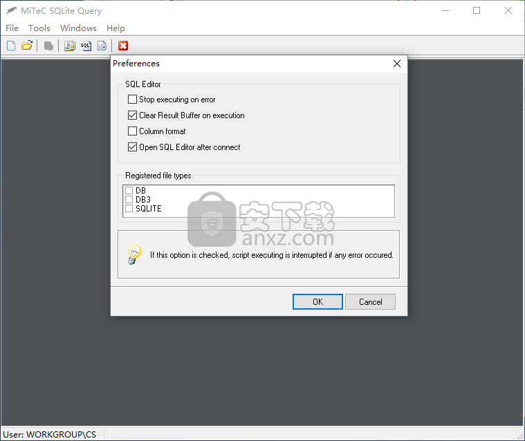 MiTeC SQLite Query(SQLite数据库管理软件)