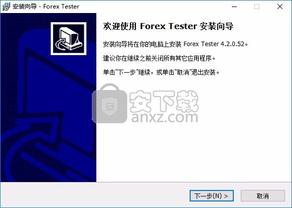 复盘大师中文版(Forex Tester4)