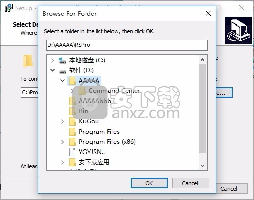 Replace Studio Pro(字符查找与替换工具)