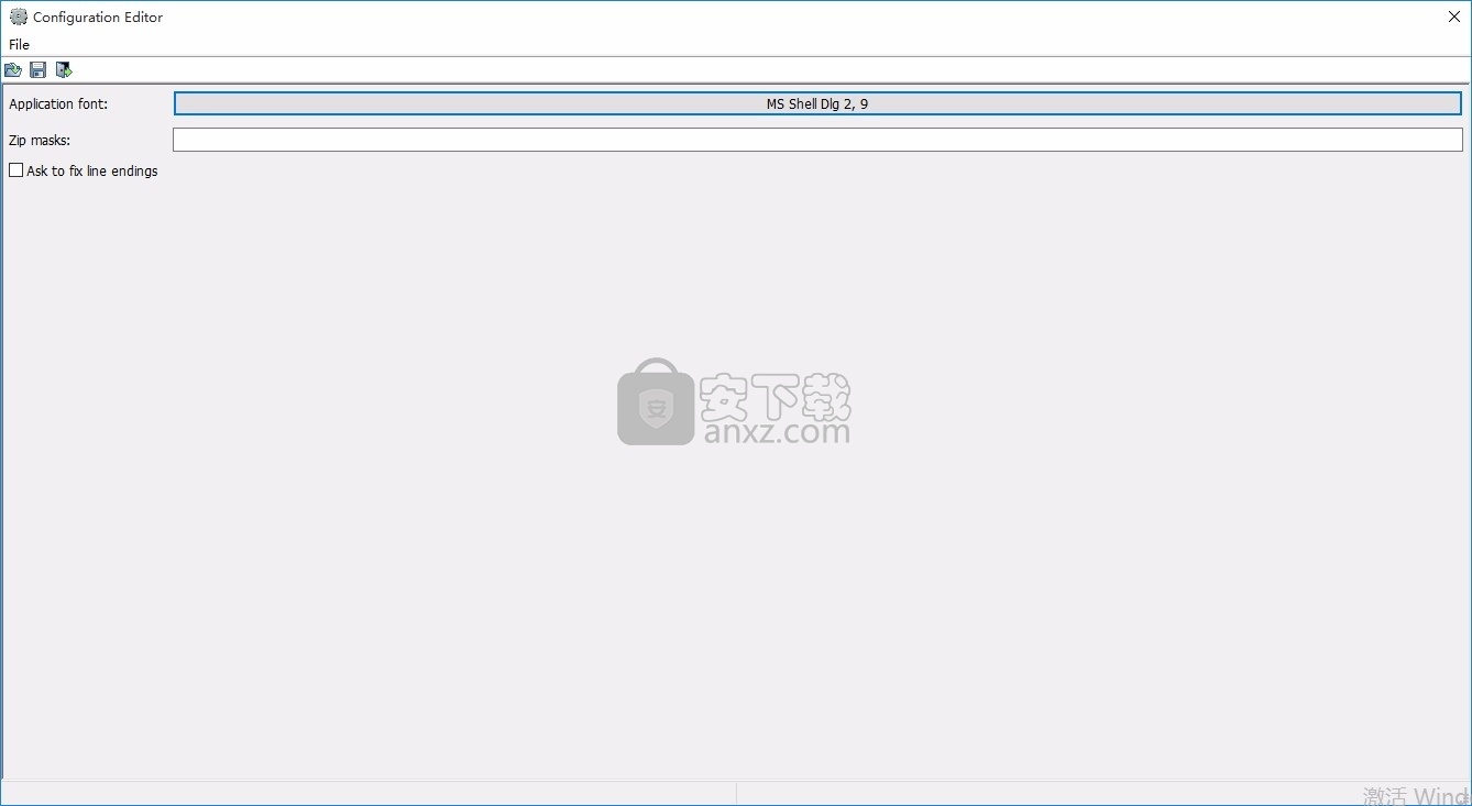 FSConfig(配置文件编辑器与srx转换工具)
