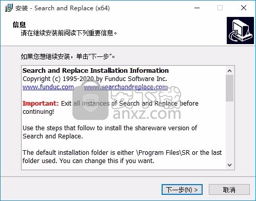 Search and Replace(文本查找与替换工具)